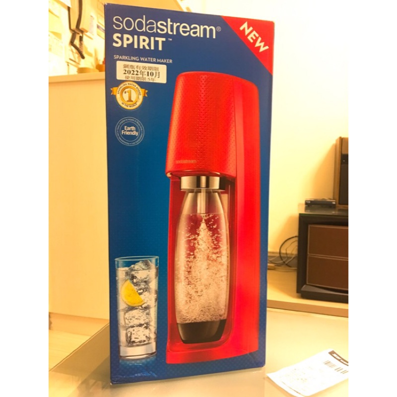 Sodastream Spirit 氣泡水機 全新恆隆公司貨