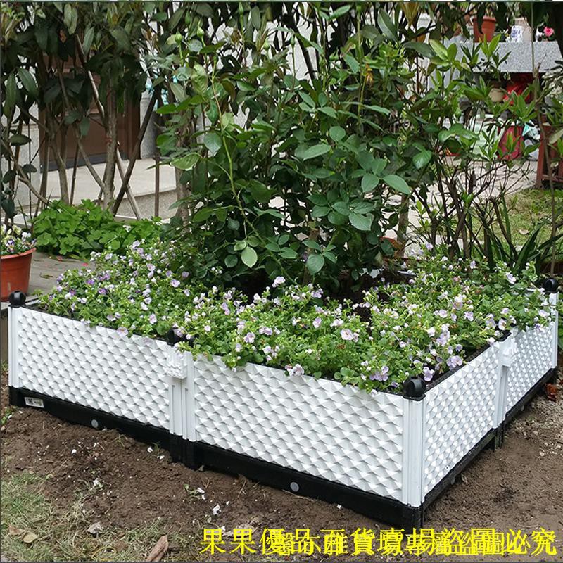 可貨到付款 家庭戶外陽臺種植箱花盆家庭屋頂菜園種菜盆長方形 蝦皮購物