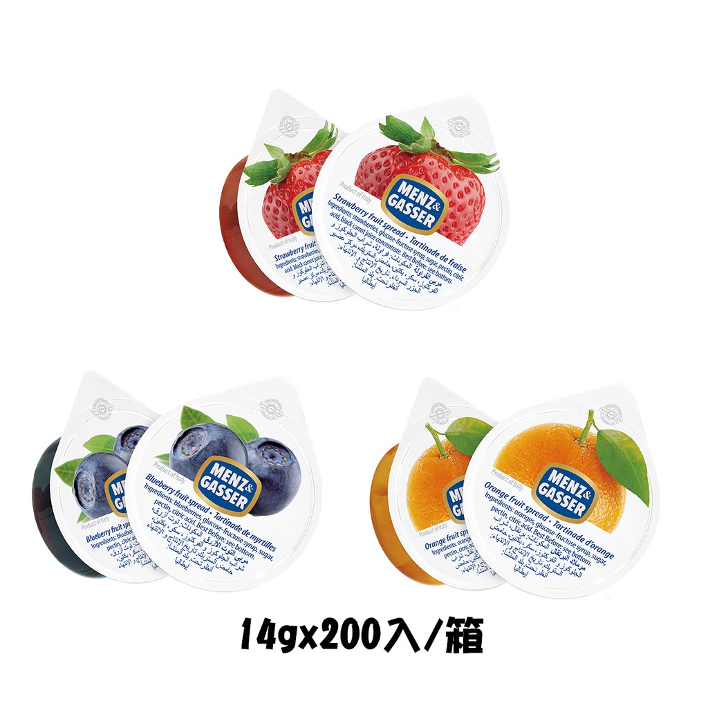 [ 曼佳 ]義大利天然果醬-草莓/藍莓/香橙14gx200入/箱