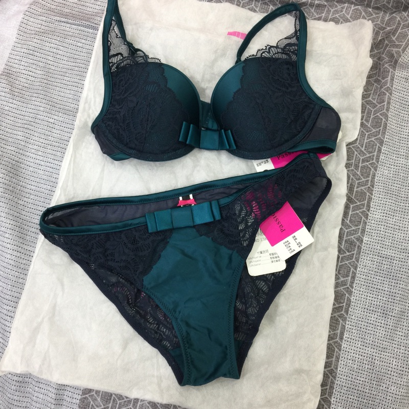 Passionata 貝莎娜塔 成套內衣 綠色