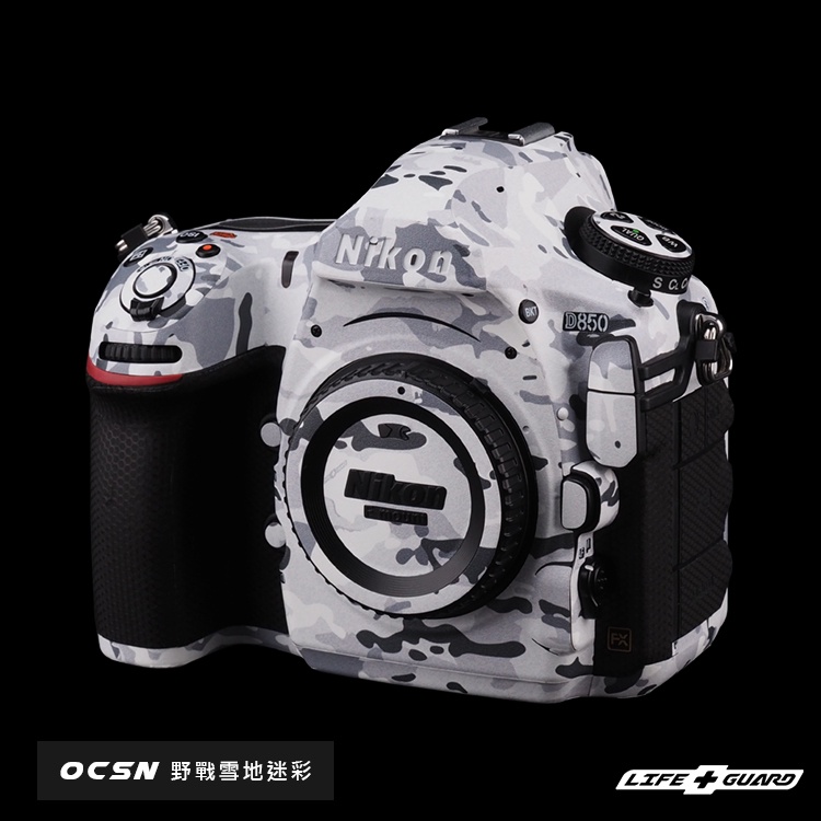 【LIFE+GUARD】 	Nikon D850 相機 貼膜 機身 保護貼 包膜 LIFEGUARD