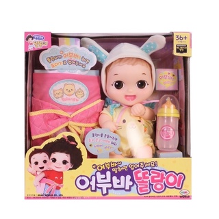 現貨 臺灣🇹🇼正版 🇰🇷韓國 品牌 小朵兒 聲音 寶寶揹帶組 奶瓶 奶嘴 揹巾 照顧 寶寶 家家酒 臺灣🇹🇼伯寶行代理