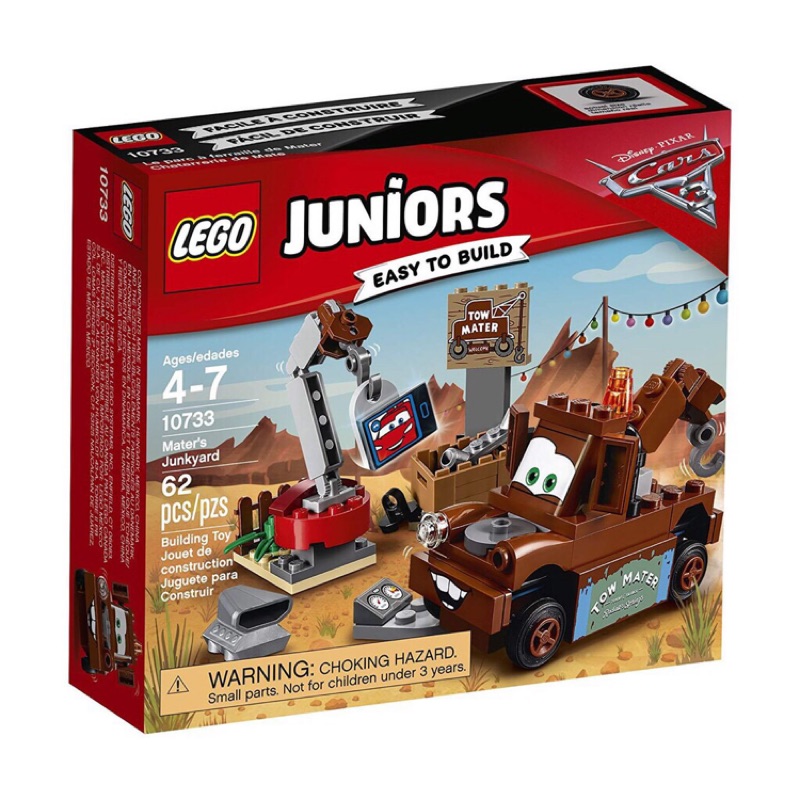 LEGO 樂高 10733 樂高 Juniors 創意系列 Cars系列 Mater''s Junkya