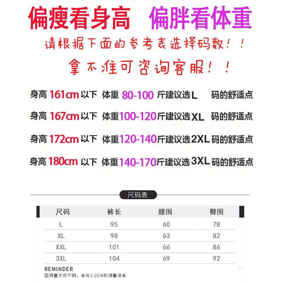 不起球 護膝護腰雙面德絨大碼保暖褲女內穿高腰修身單件打底秋褲保暖褲加絨褲條紋長褲長褲棉質內搭褲內搭褲打底褲