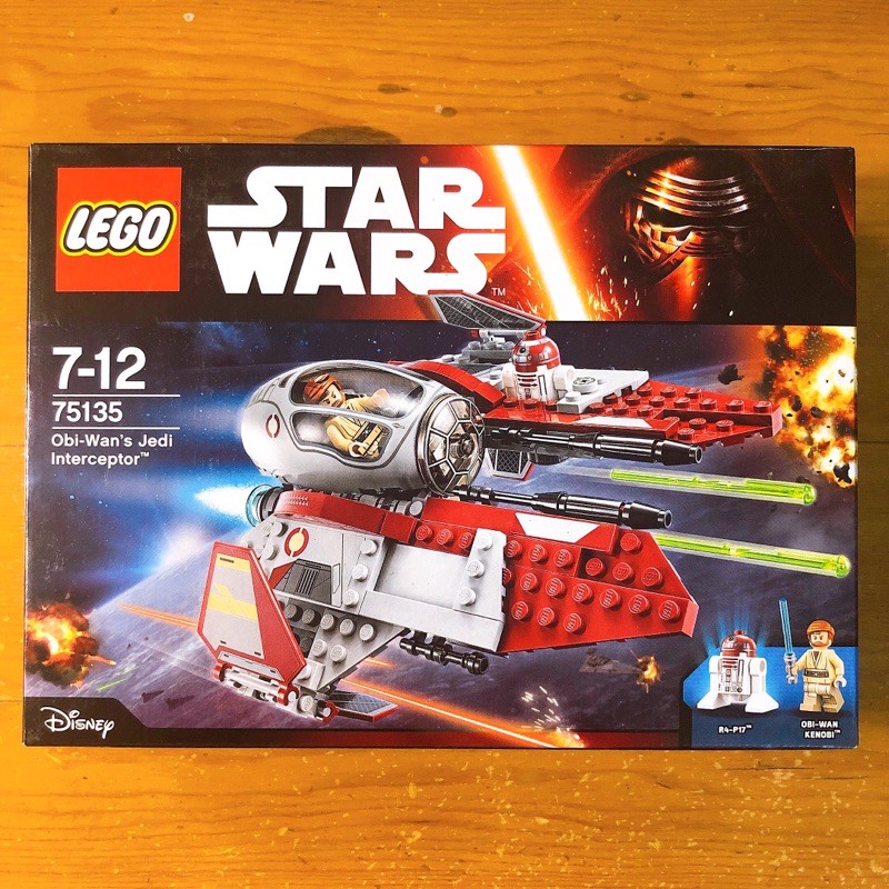 LEGO樂高 STARWARS # 75135 Obi-Wan's Intercepter