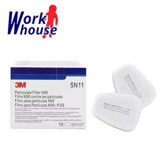 【Work house】3M 5N11 N95級防塵濾棉 10片/盒 需搭配3M 6200/6800防毒口罩及501濾蓋