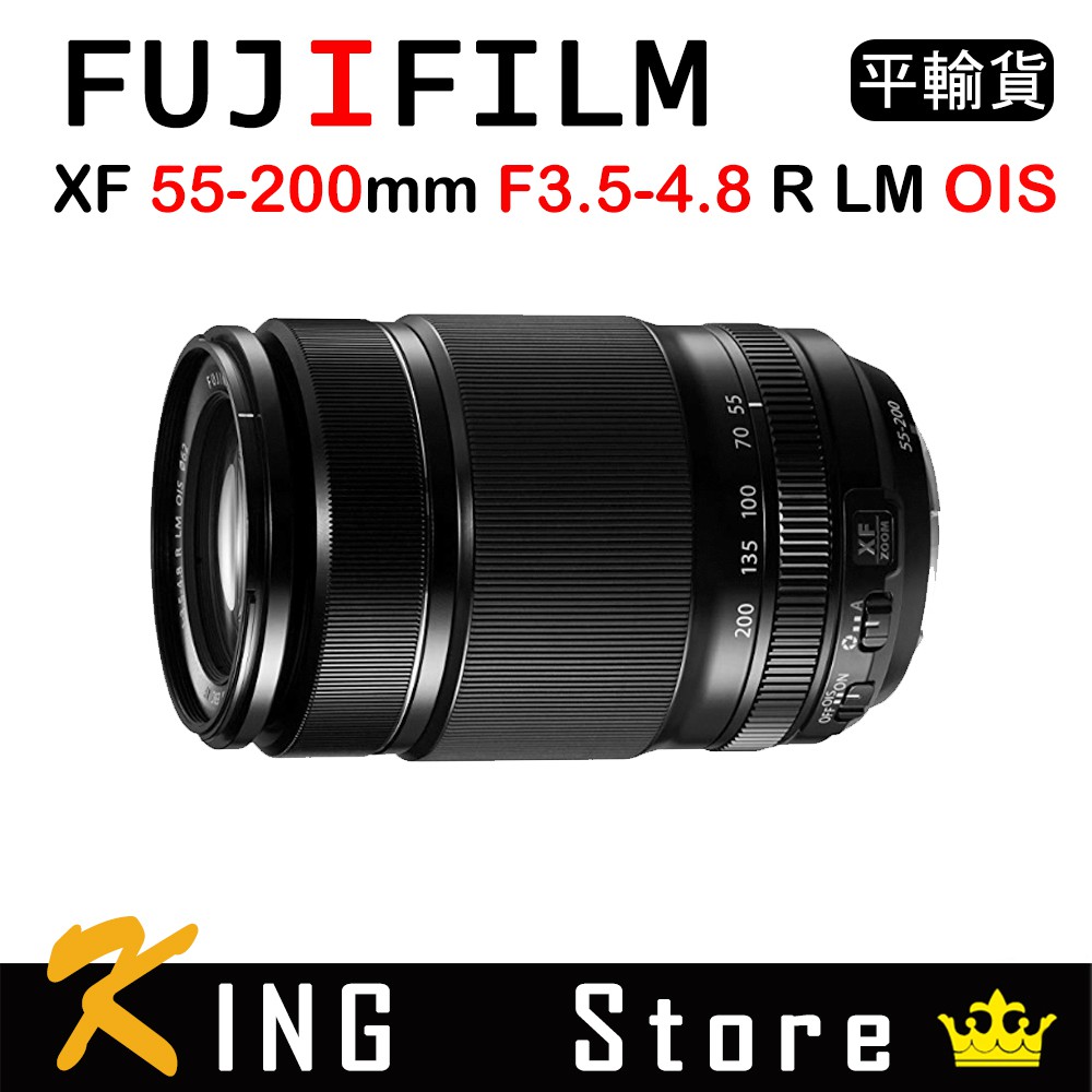 FUJIFILM 富士 XF 55-200mm F3.5-4.8 R LM OIS (平行輸入)