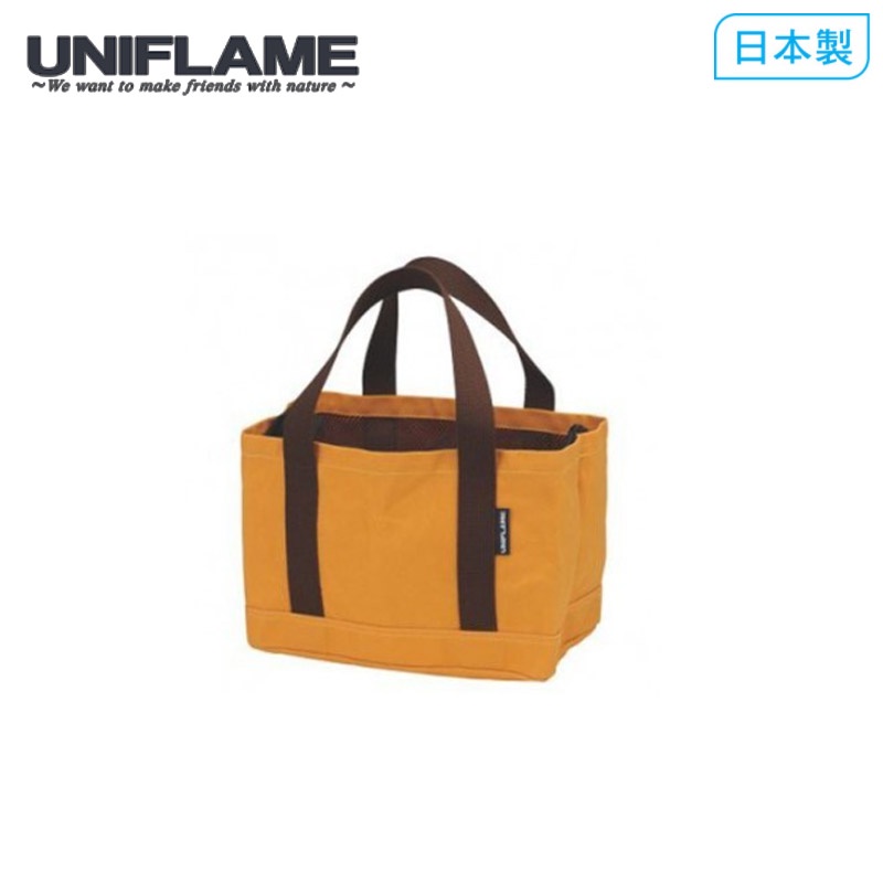 【UNIFLAME】8吋荷蘭鍋提袋(日本製) U661406