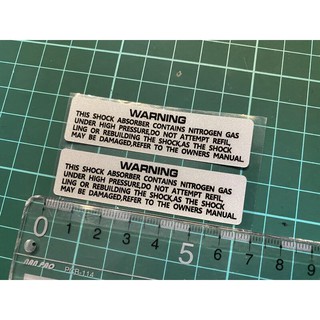 萊特 機車貼紙 改裝避震器警示貼紙 適合OHLINS RPM MSP GPRS RRGS 前叉 掛瓶 SMAX FORC