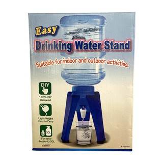 AMRES Easy Drinking Water Stand 飲水架 DR-27