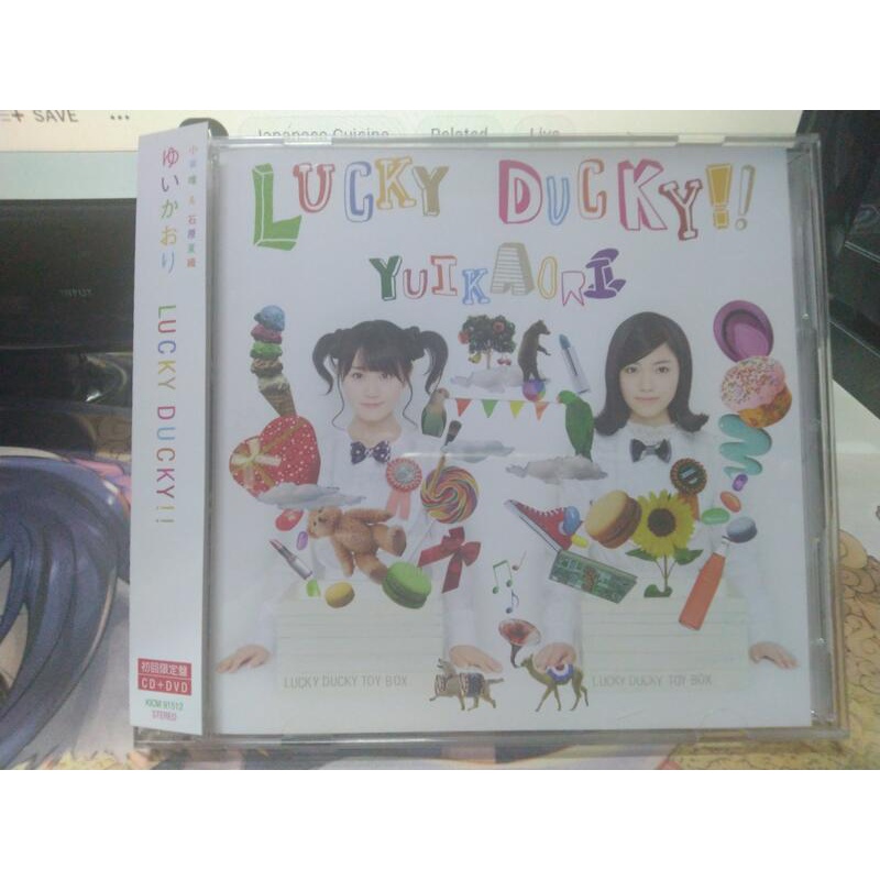 [CD+DVD 初回限定盤] 唯夏織 LUCKY DUCKY!! 小倉唯 石原夏織 ゆいかおり
