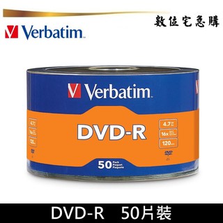 Verbatim 威寶 16x DVD-R 空白光碟片 燒錄片 銀雀版 原廠50片裝