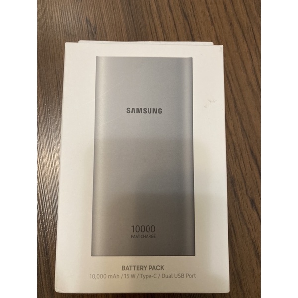 (客訂）三星原廠 全新未使用過 SAMSUNG原廠雙向閃電快充10000mAh行動電源-EB-P1100 Type-C