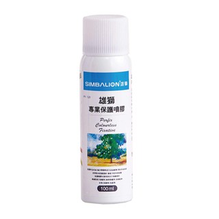 雄獅 完稿噴膠 100ml 專業美術用噴膠 保護噴膠 (PF-120)【久大文具】