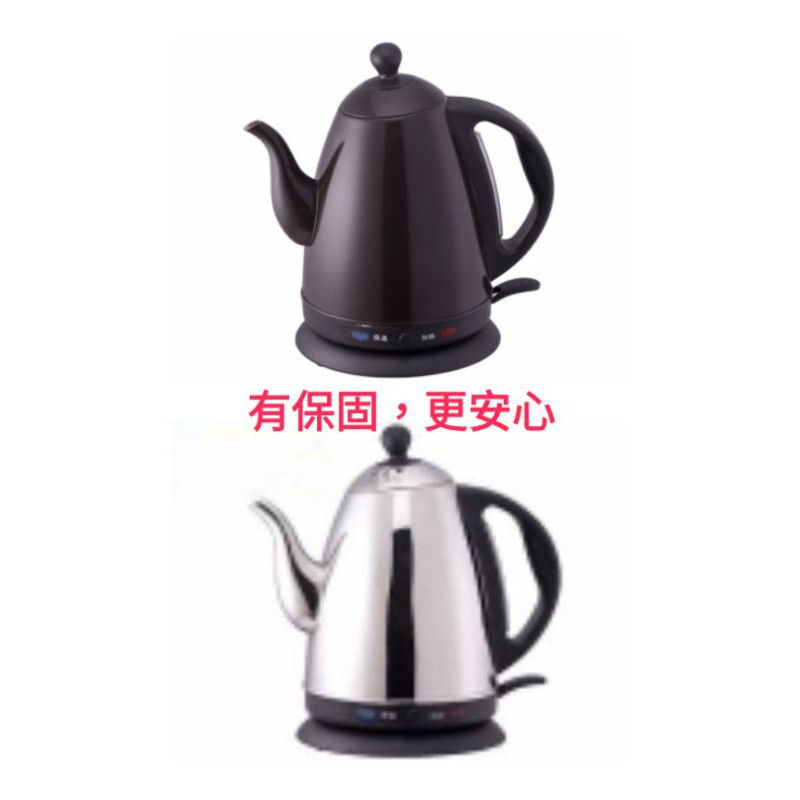 【若水風】 台灣製 燒水壺 【現貨】 快煮壺 電茶壺 熱水壺 電熱水壺 煮水壺 壺 古道湖 泡茶壺 茶壺 古道壺 養生壺