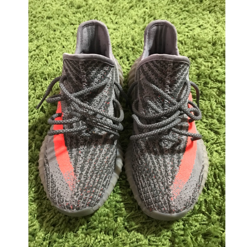 yeezy gumtree