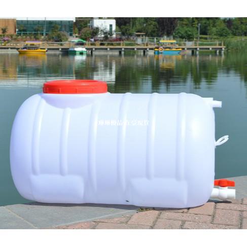 🌈琳琳家🌈🔥🔥家用食品級大號臥式塑膠桶長方形加厚儲水桶200L水塔儲水箱帶龍頭