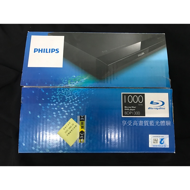 極近全新 Philips 飛利浦 藍光光碟播放機 BDP1300