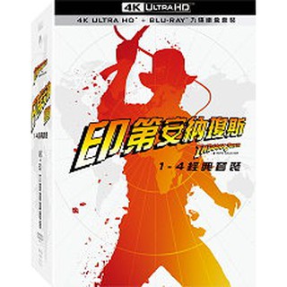 印第安納瓊斯(UHD+BD 九碟鐵盒套裝) (派拉蒙)