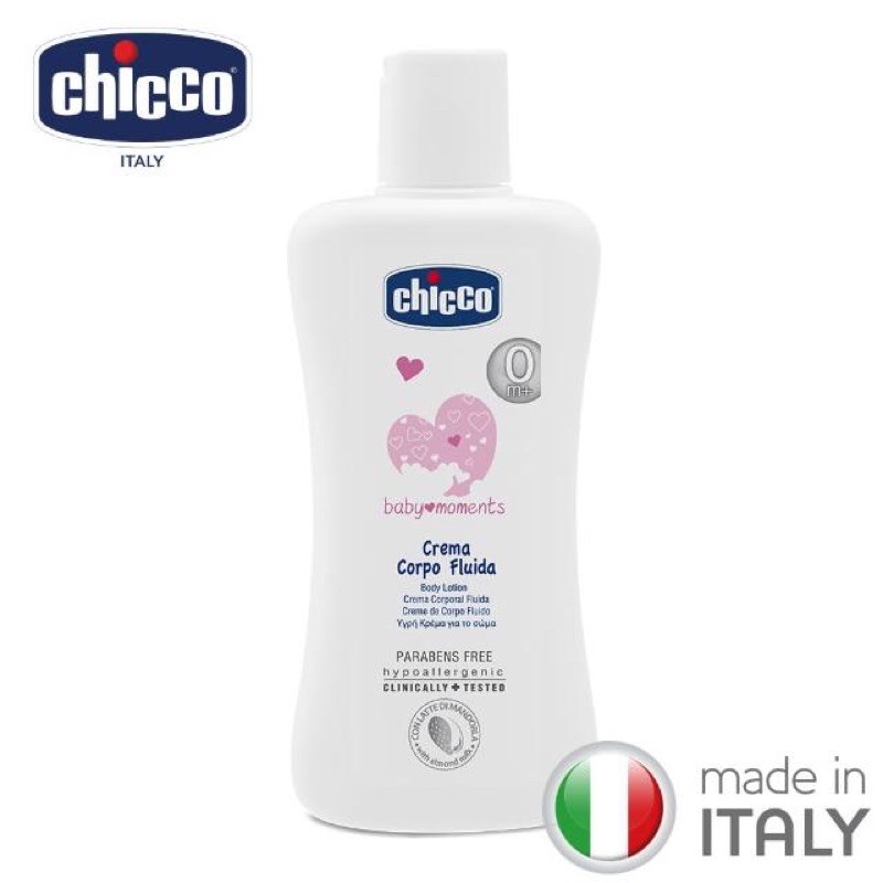 Chicco奇哥 寶貝嬰兒潤膚乳液 200ml義大利🇮🇹製 送試用包