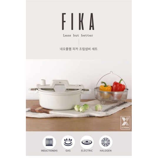 Neoflam fika smart cook 24公分低壓蒸氣鍋 低壓鍋 安全壓力鍋 韓國內銷版3.3L