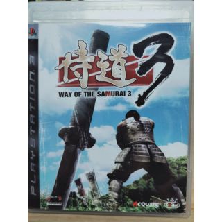 侍道 優惠推薦 21年7月 蝦皮購物台灣