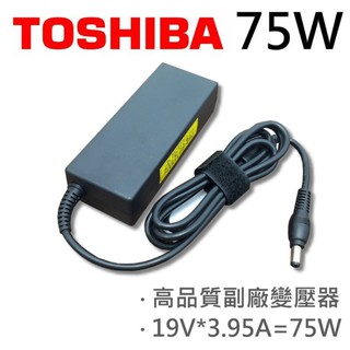 高品質 75W 變壓器 M800-116 M800-11B M800-11F M800-11G M801 TOSHIBA
