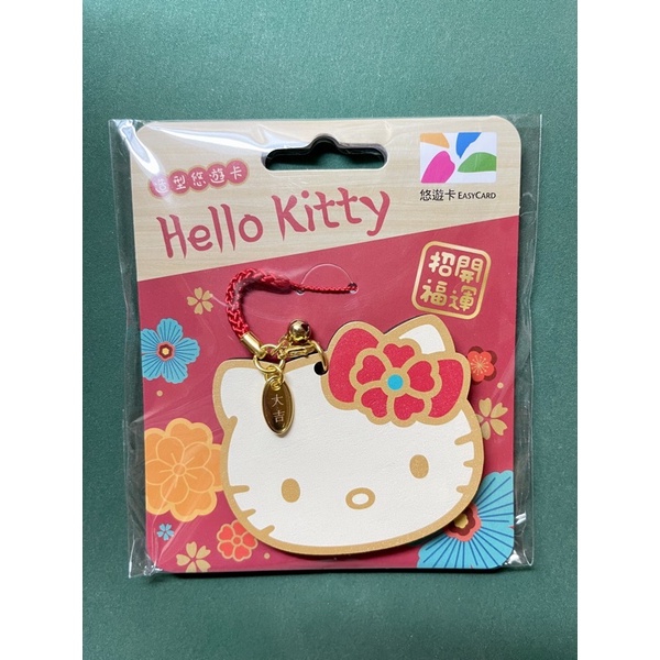 Hello Kitty造型悠遊卡-和風繪馬