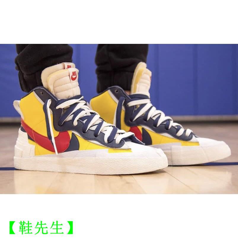 blazer mid yellow