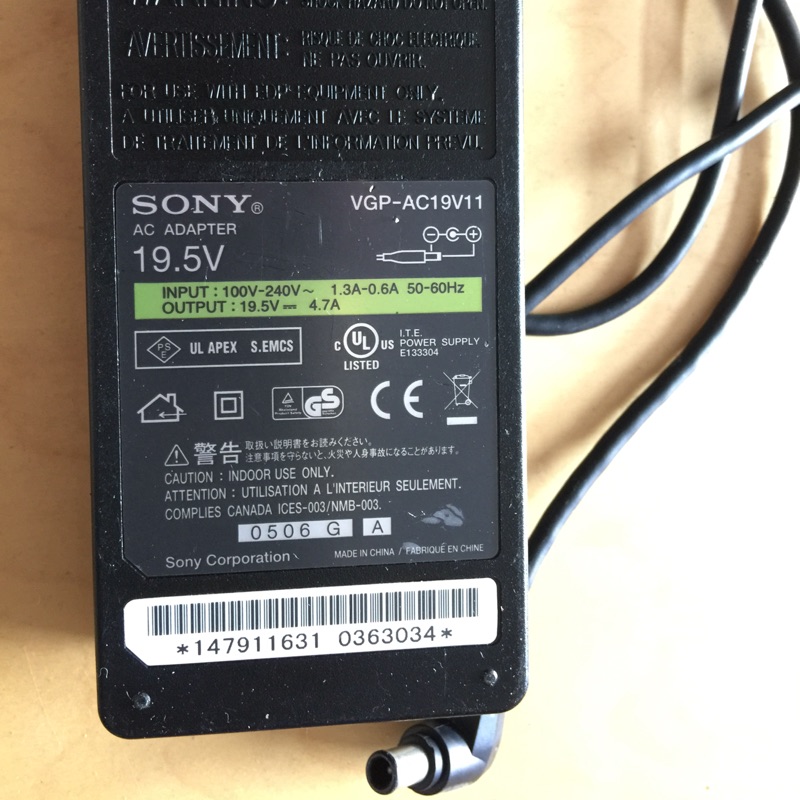 SONY原廠筆電變壓器（下單前須確認出貨時間）