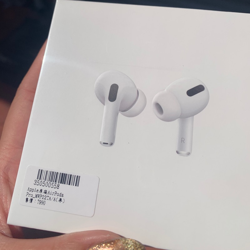 Air pods pro全新未拆膜