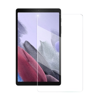 Samsung Tab A7 Lite (8.7") 平板9H鋼化玻璃保護貼