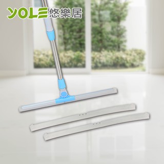 【YOLE悠樂居】兩用多功能大尺寸玻璃刮刀/地板刮水器-固定頭/活動頭(1刷2替換刮條)#1027022