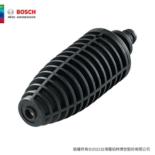 BOSCH 博世 高壓清洗機用旋轉噴射噴頭