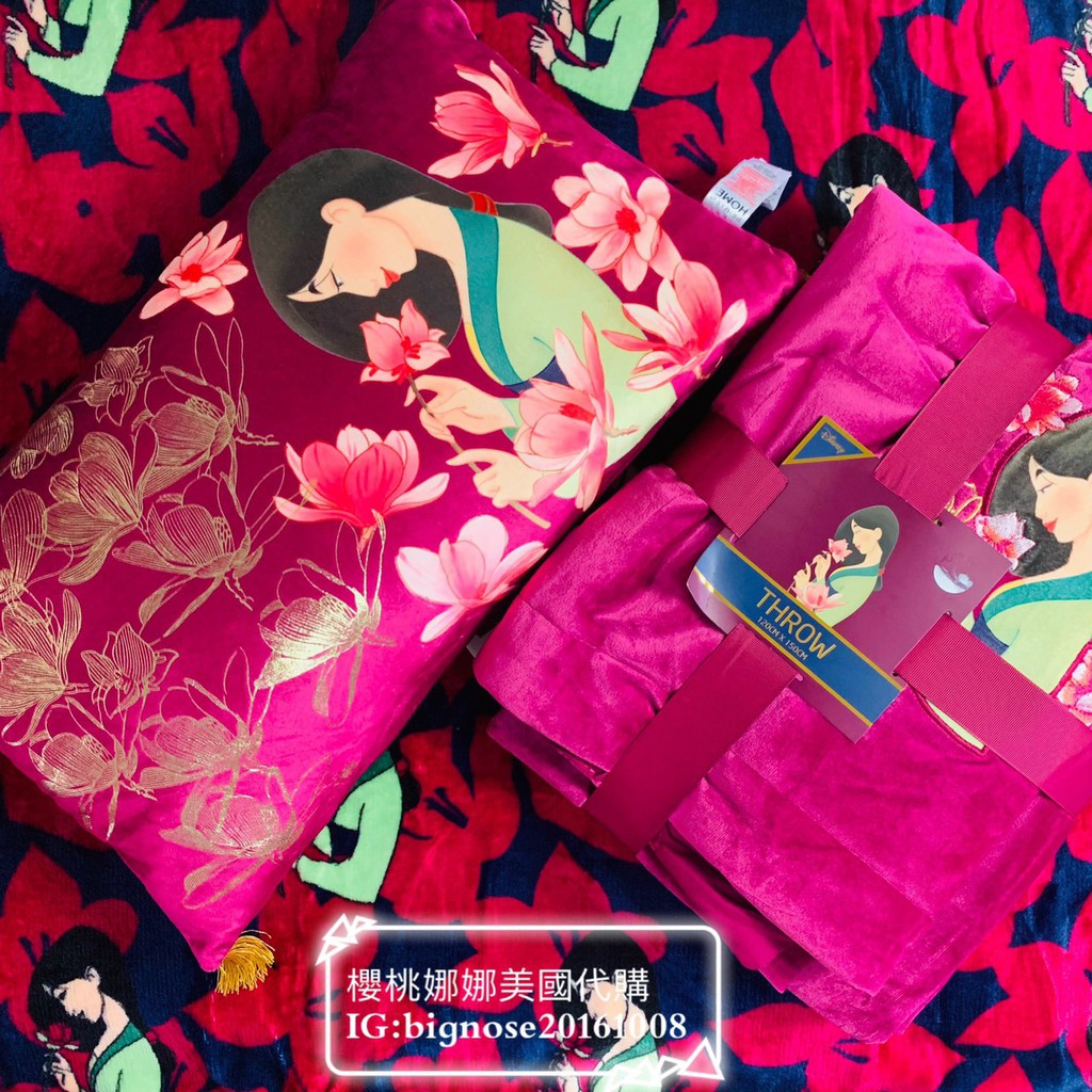 現貨❤️英國迪士尼❤️花木蘭 mulan 毛毯 冷氣毯 毯子 120X150CM PRIMARK🍒櫻桃娜娜美國代購🍒