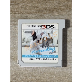 🌸老吉科🍀 日本任天堂日版正版 3DS 中古 遊戲片 貓 狗狗 法國鬥牛犬與新伙伴們 裸卡 卡帶 卡匣
