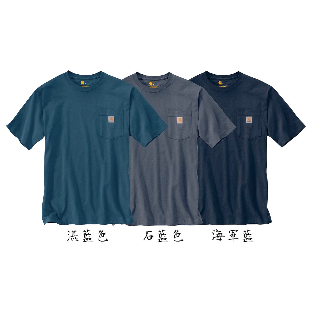 [MannyGo S.] [藍色系] Carhartt K87 短袖口袋Tee