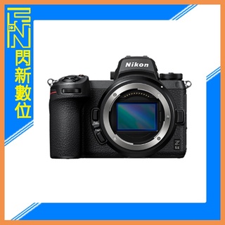 ☆閃新☆特惠活動-9/30 Nikon Z6 II Body 單機身 Z系列 Z62 Z6II (國祥公司貨)