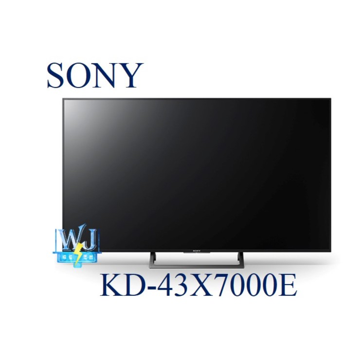 【暐竣電器】SONY 新力 KD-43X7000E 43型 高畫質 4K 液晶電視