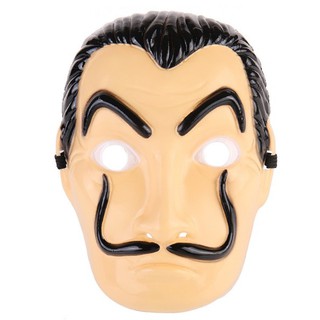 達利面具 DALI面具 達利面罩 DALI面罩 達利 面具 面罩 萬聖節 COS COSPLAY 紙鈔屋 紙房子