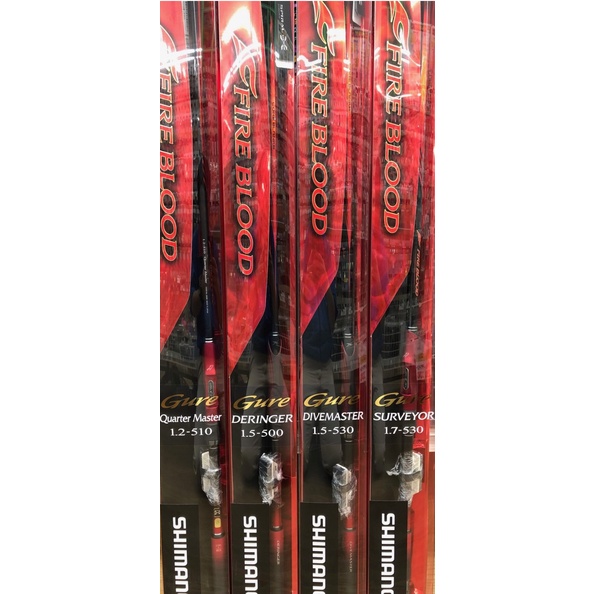 源豐釣具 SHIMANO 19 FIRE BLOOD GURE 熱血 火焰 磯釣竿 海釣竿 口太 黑白毛