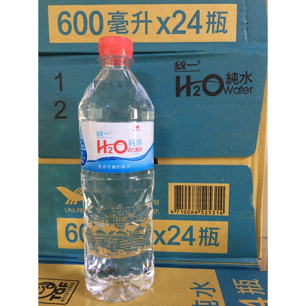 [只送台中海線]統一H2O純水600ml，小水24入，包裝飲用水