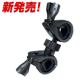 MiVue MIO M733 WIFI U型固定座勁系列機車行車記錄器支架子環繞減震座皮革環繞減震固定座快拆環狀固定座組