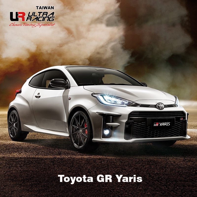 威普斯國際 【官方直營】Ultra Racing Toyota GR Yaris 1.6T 4WD UR拉桿