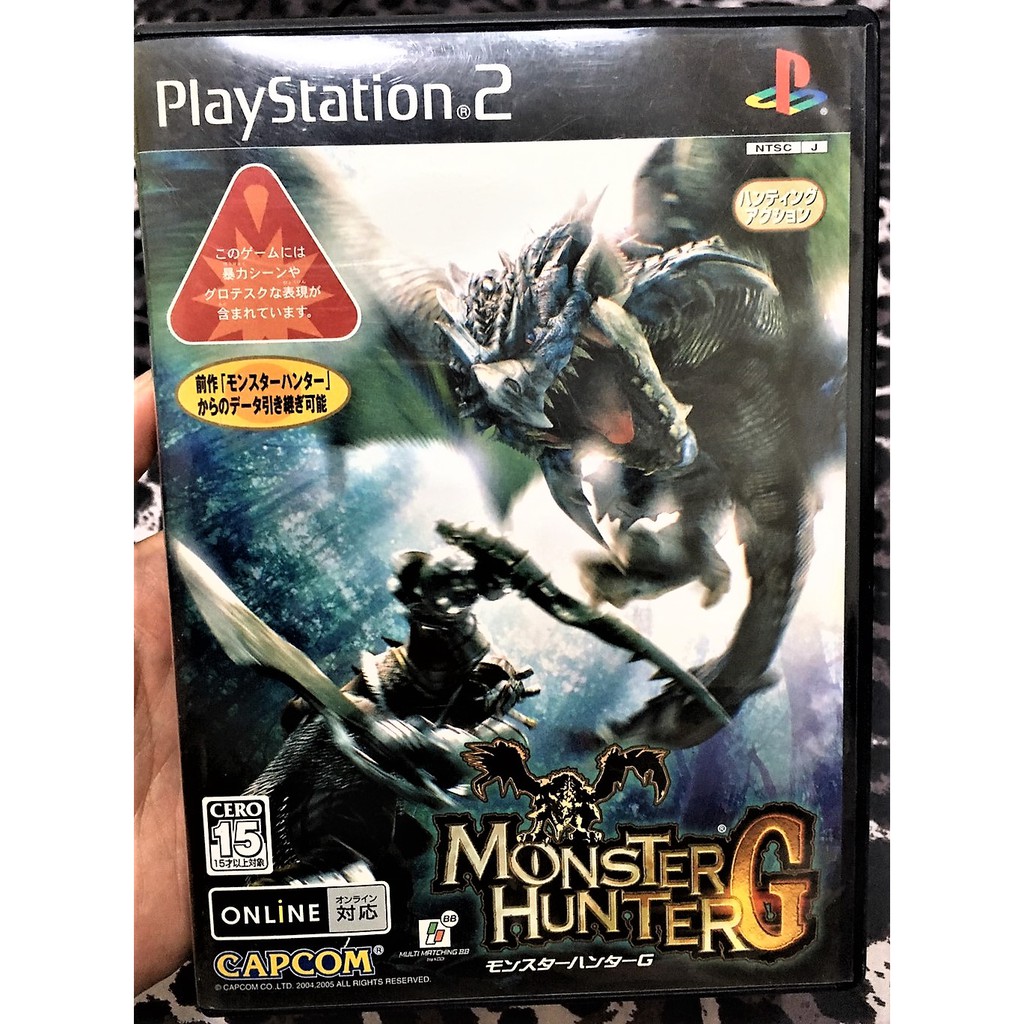 歡樂本舖ps2遊戲ps2 魔物獵人g 說明書封面已脫落遺失ps2 Monster Hunter 日版c2 蝦皮購物
