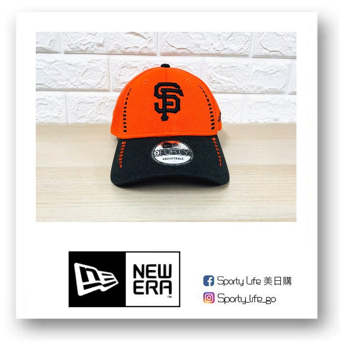 【SL美日購】NEW ERA MLB SPEED 9FORTY 舊金山巨人 棒球帽 帽子 大聯盟 可調式 美國限定