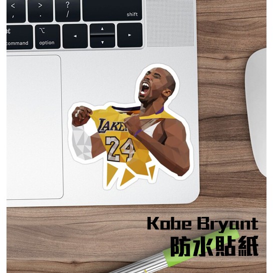 FG派對人►kobe bryant 款3 防水貼紙 耐刮防水貼紙 筆電貼紙 kobe周邊 行李箱貼紙 NBA 湖人隊貼紙