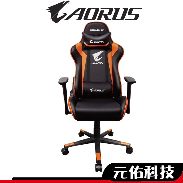 Gigabyte AORUS AGC300 電競椅 黑橘 120kg 載重 可調式腰枕頸枕 全鋼製骨架