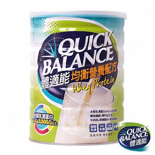 🔥12罐免運🔥 Quick Balance體適能 均衡營養配方 (900g/瓶)