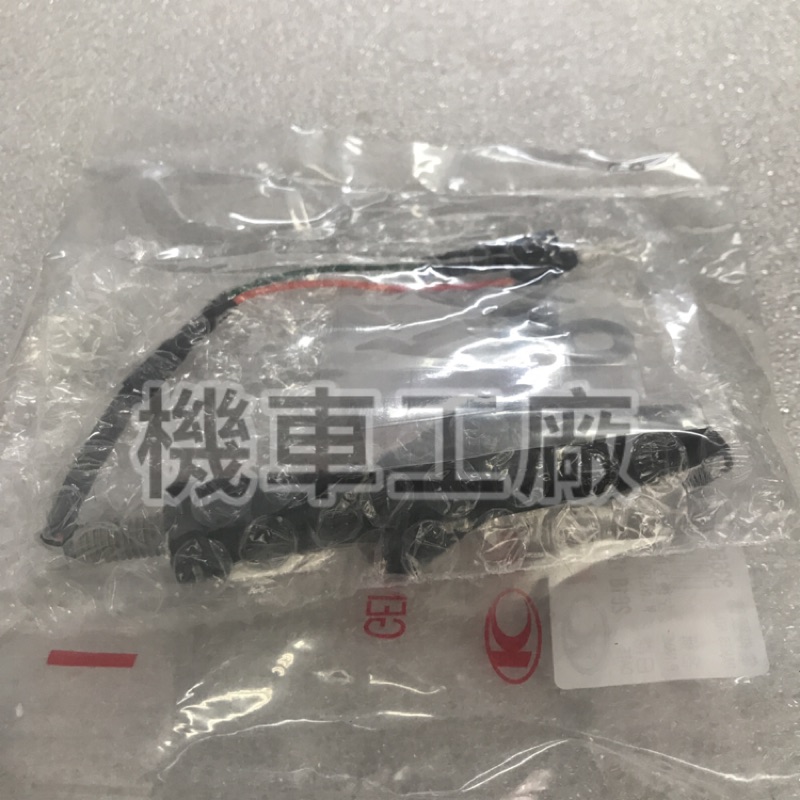 機車工廠 雷霆S 新雷霆S 方向燈 後方向燈 前方向燈 LED 前後方向燈 KYMCO 正廠零件